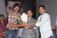 Bongu Audio Launch