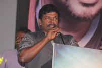 Bongu Audio Launch