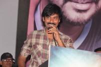 Bongu Audio Launch
