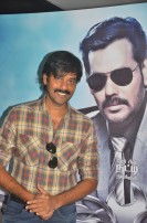 Bongu Audio Launch