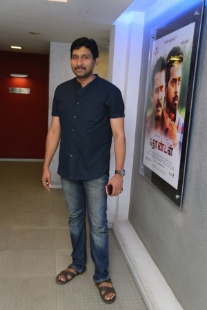 Celebrities At Inayathalam Premiere Show