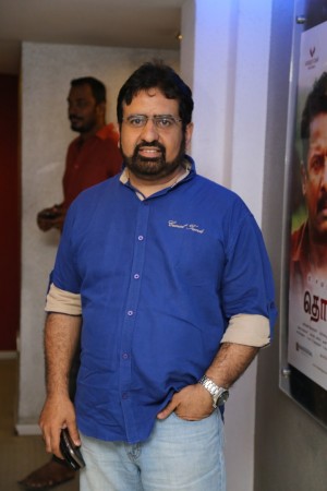 Celebrities At Inayathalam Premiere Show