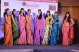 Centenary Celebration Of Mysore Silk Corporation