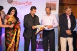 Centenary Celebration Of Mysore Silk Corporation