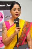 Chennai Turns Pink