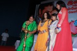 Chikkiku Chikkikichi Audio Launch