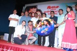 Chikkiku Chikkikichi Audio Launch