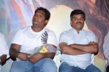 Chikkiku Chikkikichi Audio Launch
