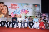 Chikkiku Chikkikichi Audio Launch