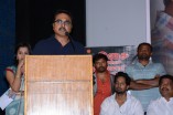 Chikkiku Chikkikichi Audio Launch