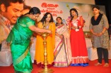 Chikkiku Chikkikichi Audio Launch