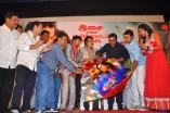 Chikkiku Chikkikichi Audio Launch