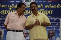  Cinema journalist association is honoring senior most journalists