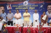  Cinema journalist association is honoring senior most journalists