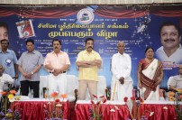  Cinema journalist association is honoring senior most journalists