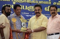  Cinema journalist association is honoring senior most journalists