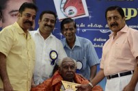  Cinema journalist association is honoring senior most journalists