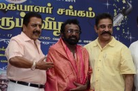  Cinema journalist association is honoring senior most journalists