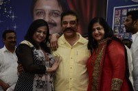  Cinema journalist association is honoring senior most journalists