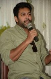 Cosmo Village Sivakumar Press Meet