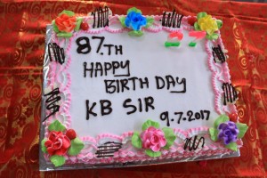 Dadasaheb Phalke Padma Shri Dr K. Balachander 87th Birthday Celebration