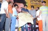 Dhanush 5am Vaguppu Audio Launch