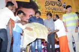 Dhanush 5am Vaguppu Audio Launch