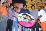 Dhanush 5am Vaguppu Audio Launch