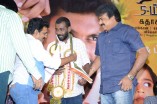 Dhanush 5am Vaguppu Audio Launch