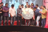 Dharani Audio Launch