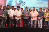 Dharani Audio Launch