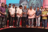 Dharani Audio Launch