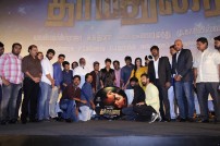 Dharmadurai Audio Launch