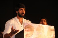 Dharmadurai Audio Launch