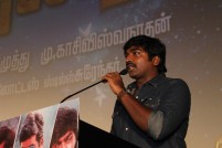 Dharmadurai Audio Launch