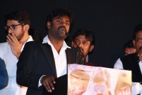 Dharmadurai Audio Launch