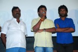 Dhowlath Trailer Launch