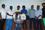 Dhowlath Trailer Launch