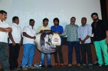 Dhowlath Trailer Launch