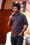 Director Hari's Press Meet
