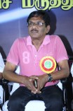 Director Union Felicitate Pariventhar