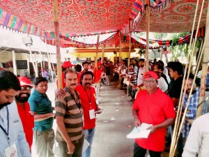 Directors Union Election 2017