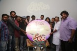 Dummy Tappasu Audio Launch
