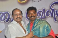 Edhugai Audio launch 