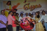 Edhugai Audio launch 