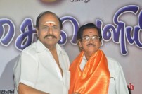 Edhugai Audio launch 