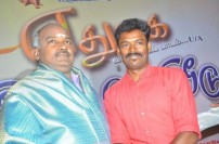 Edhugai Audio launch 