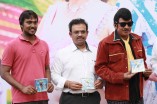 Eli Audio Launch