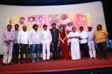 En Vazhi Thani Vazhi Trailer Launch