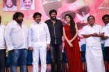 En Vazhi Thani Vazhi Trailer Launch